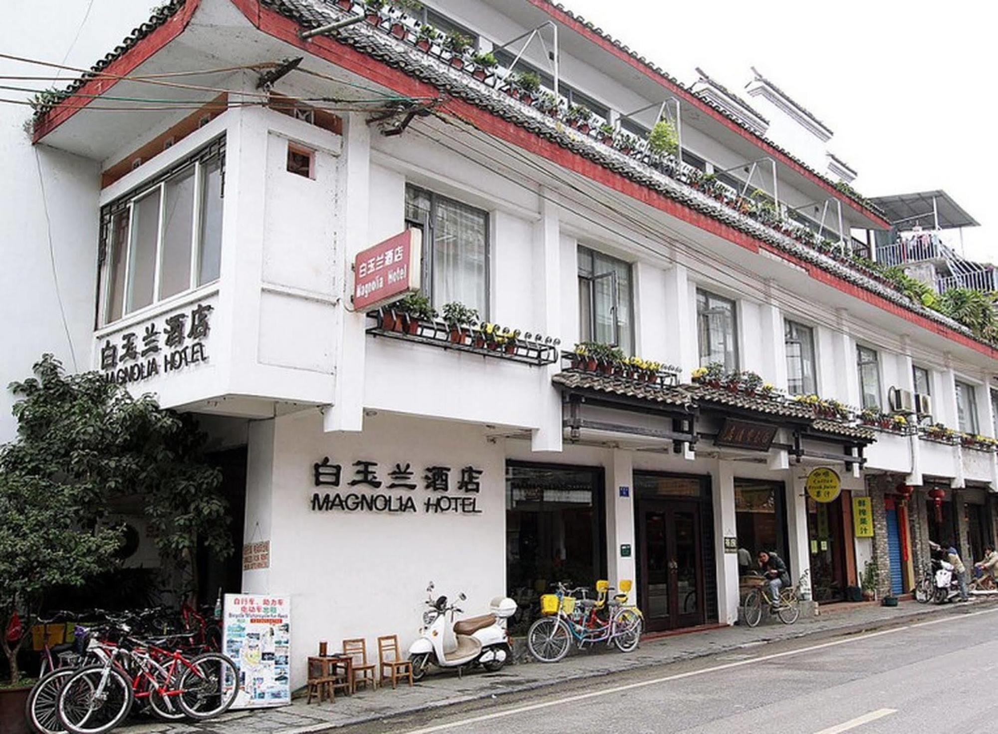 Yangshuo Magnolia Hotel Exterior photo